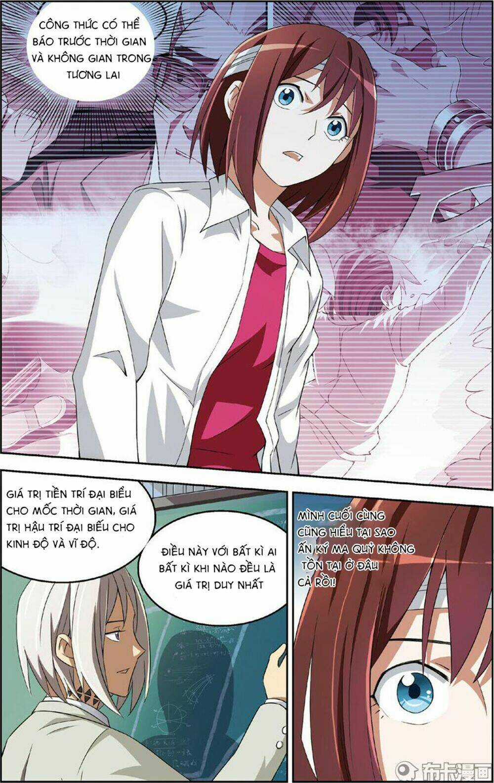 Thiên Tài J - Chapter 21 - Trang 15