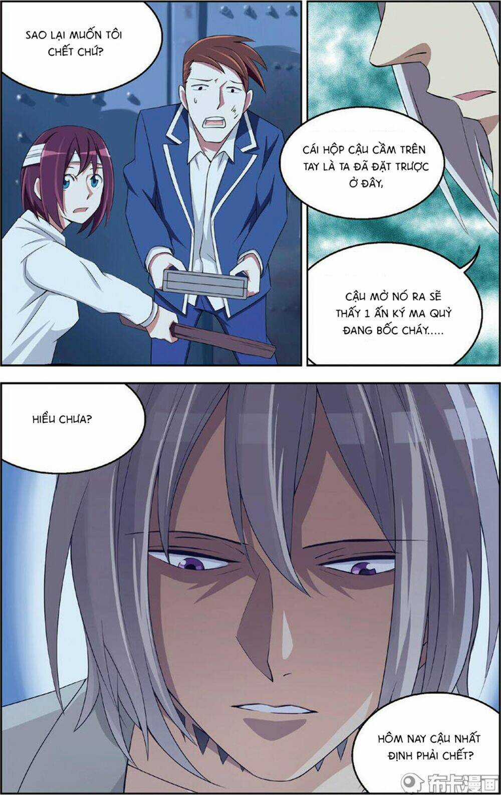 Thiên Tài J - Chapter 22 - Trang 16