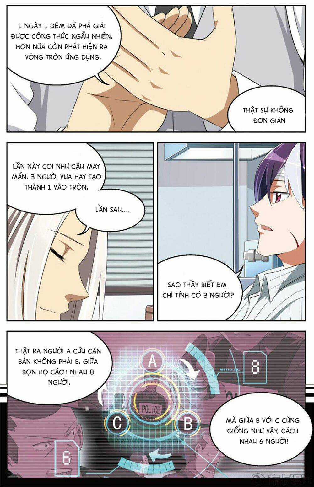 Thiên Tài J - Chapter 23 - Trang 15