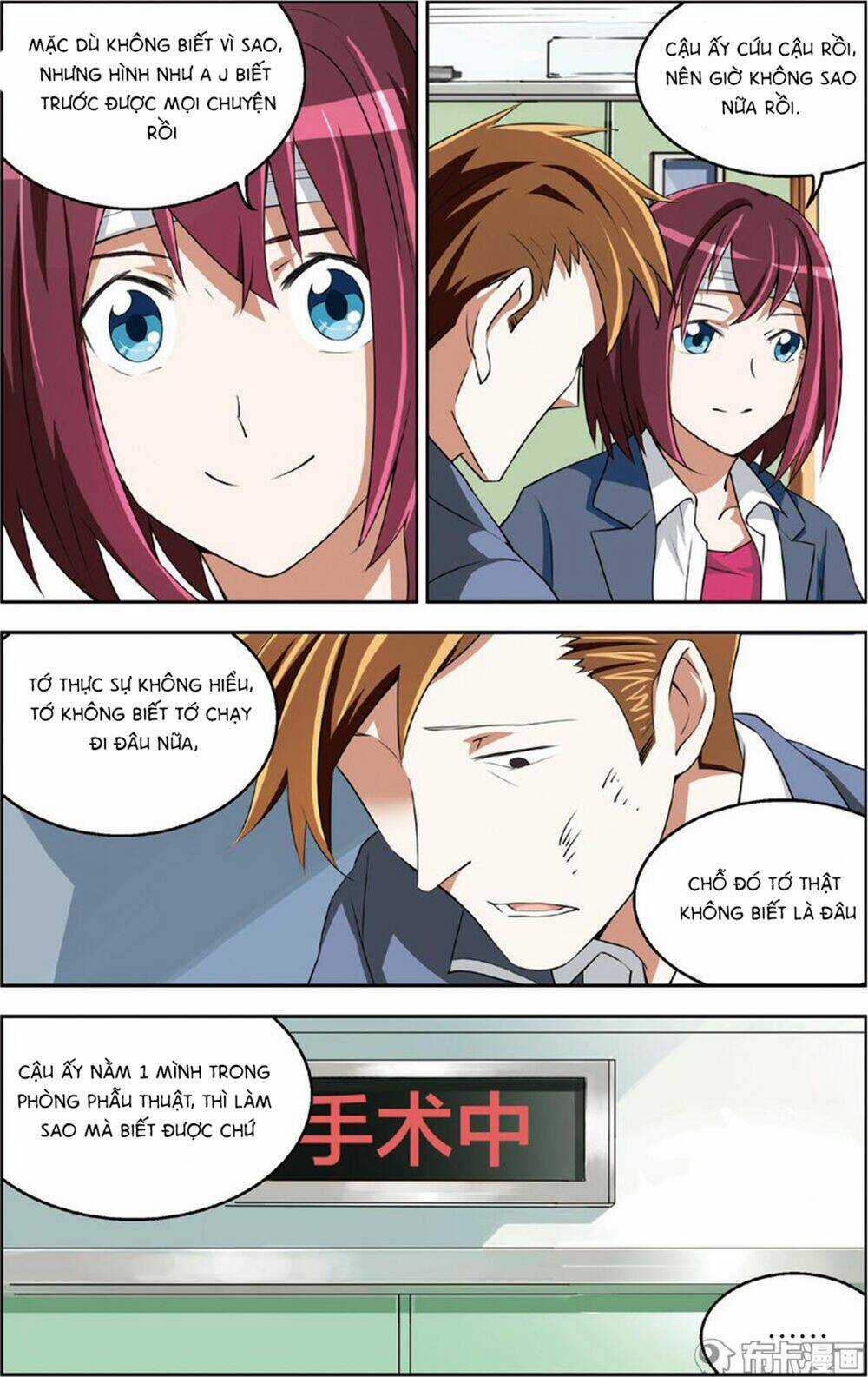 Thiên Tài J - Chapter 23 - Trang 5