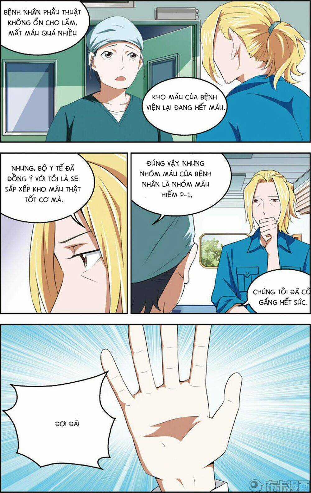 Thiên Tài J - Chapter 23 - Trang 6