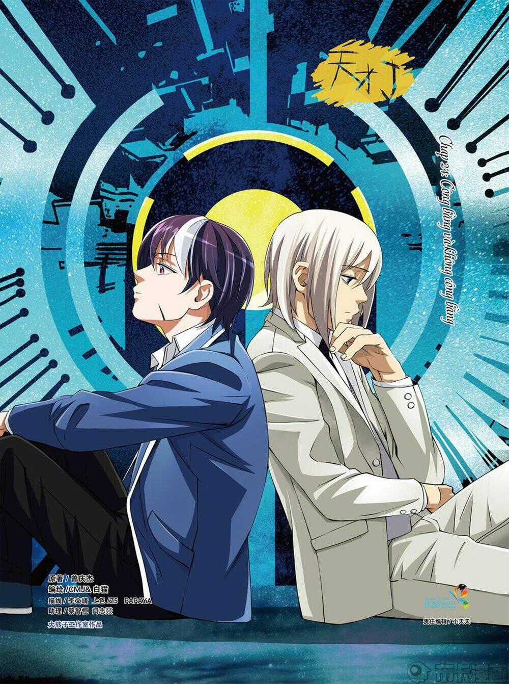 Thiên Tài J - Chapter 24 - Trang 2