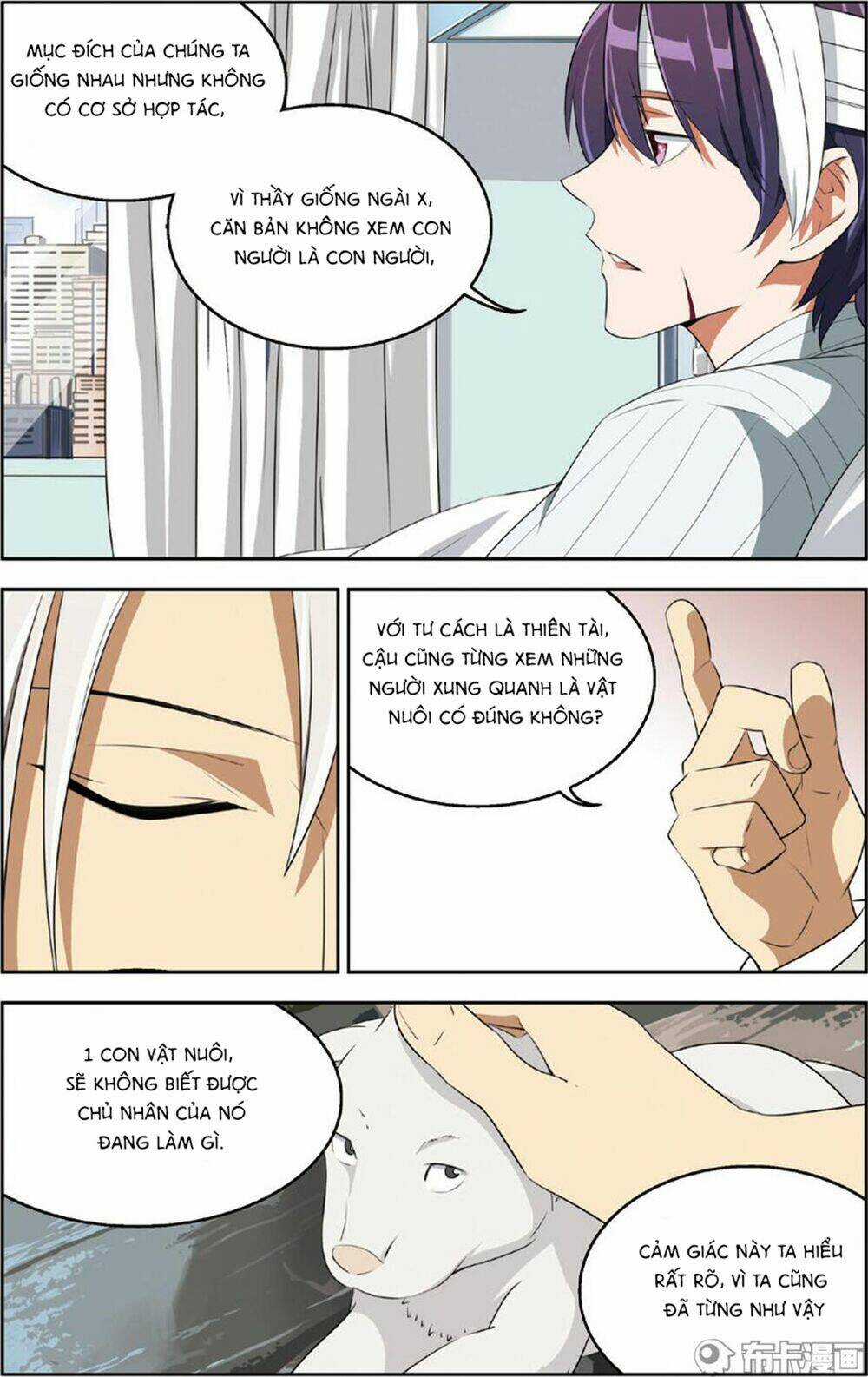 Thiên Tài J - Chapter 24 - Trang 13