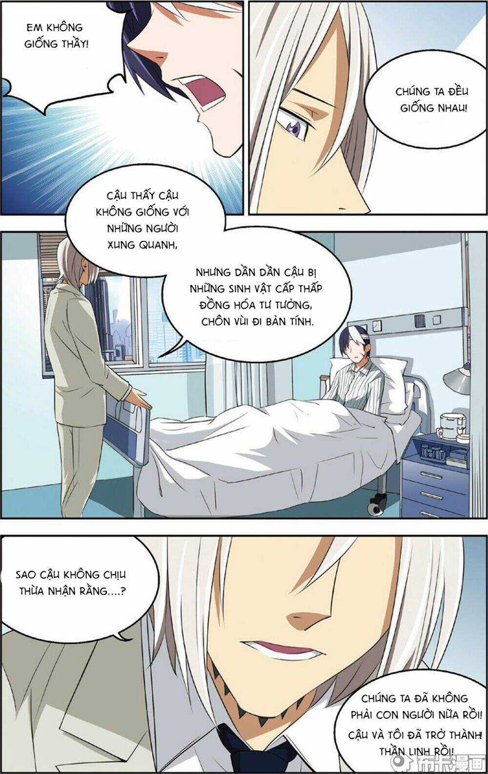 Thiên Tài J - Chapter 24 - Trang 14