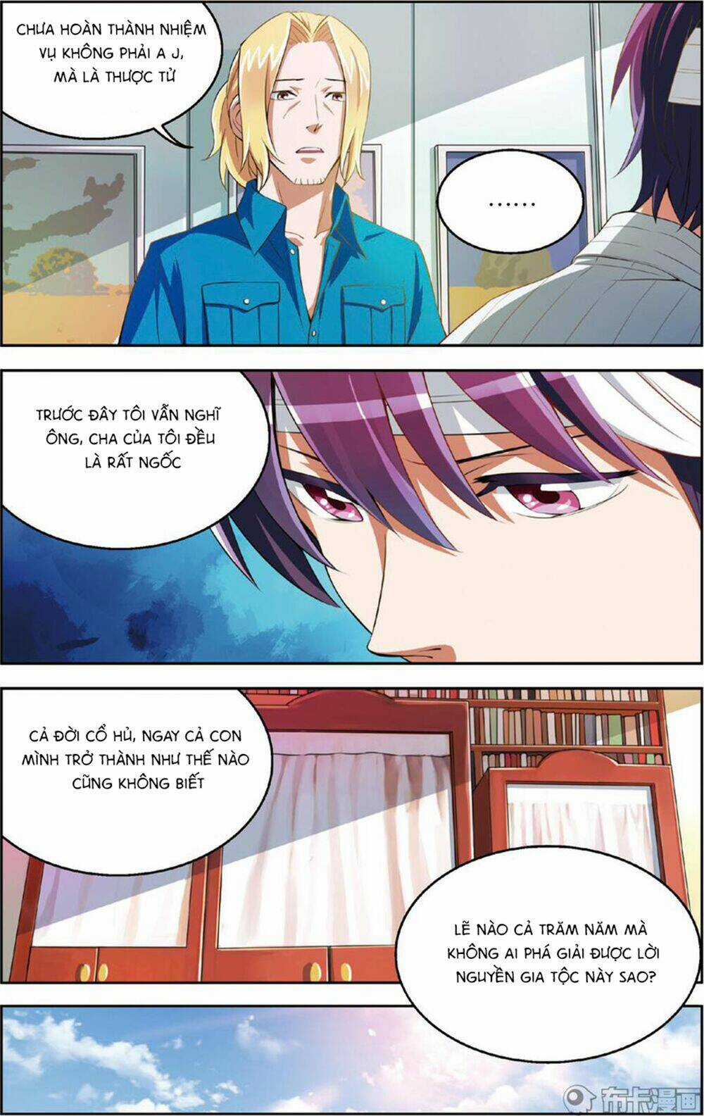 Thiên Tài J - Chapter 25 - Trang 6