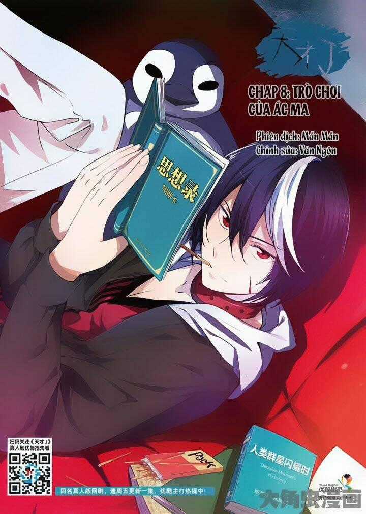 Thiên Tài J - Chapter 8 - Trang 2