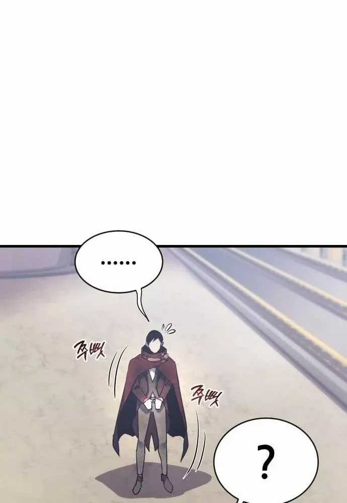 Thiên Tài Ma Pháp Sư Vật Lí - Chapter 46 - Trang 112