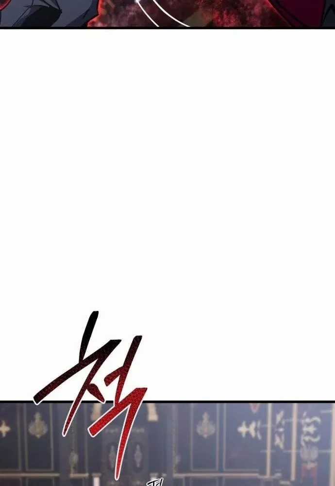 Thiên Tài Ma Pháp Sư Vật Lí - Chapter 46 - Trang 27