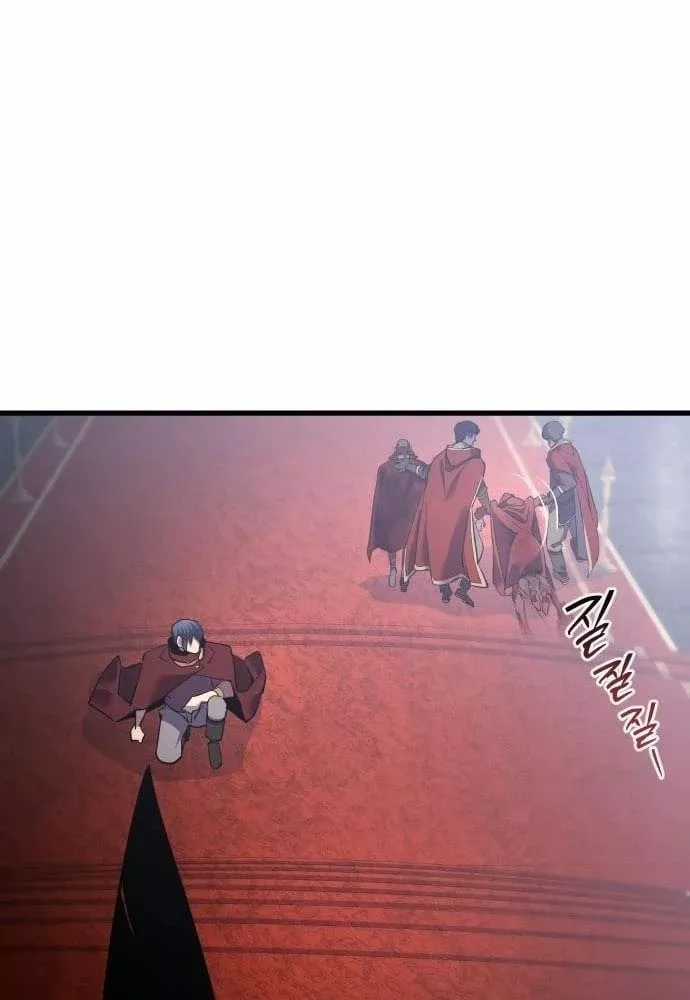 Thiên Tài Ma Pháp Sư Vật Lí - Chapter 46 - Trang 41