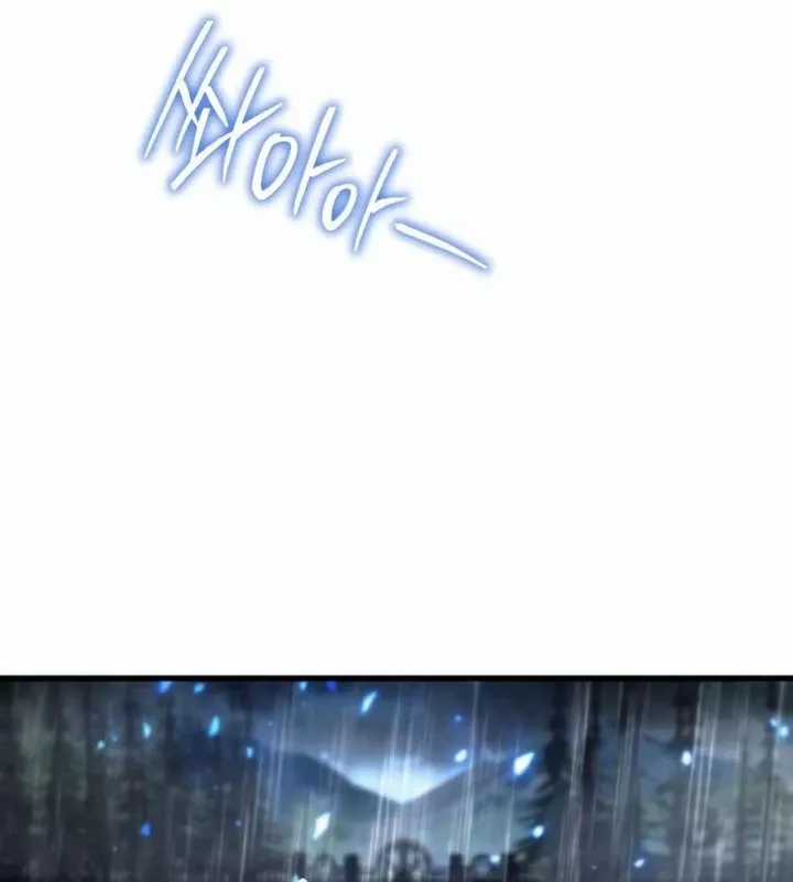 Thiên Tài Ma Pháp Sư Vật Lí - Chapter 48 - Trang 13