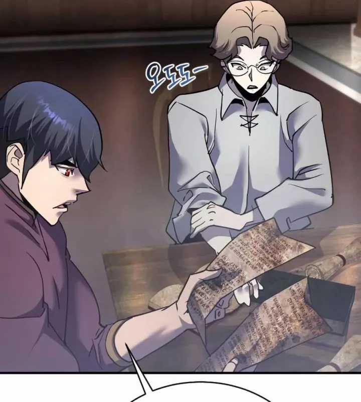 Thiên Tài Ma Pháp Sư Vật Lí - Chapter 48 - Trang 62