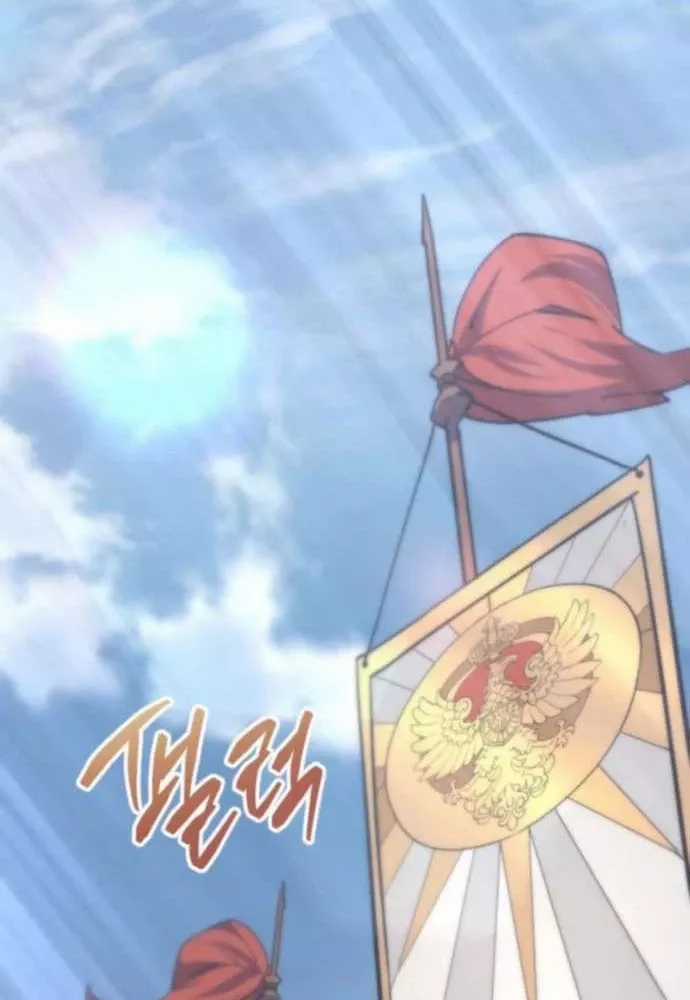 Thiên Tài Ma Pháp Sư Vật Lí - Chapter 49 - Trang 65