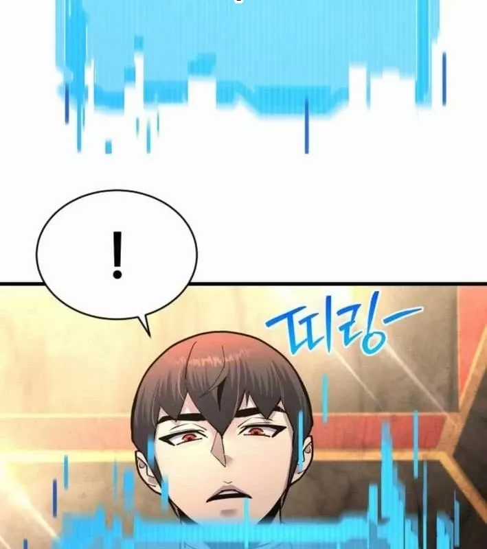 Thiên Tài Ma Pháp Sư Vật Lí - Chapter 52 - Trang 11