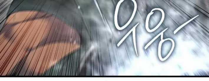 Thiên Tài Ma Pháp Sư Vật Lí - Chapter 52 - Trang 124