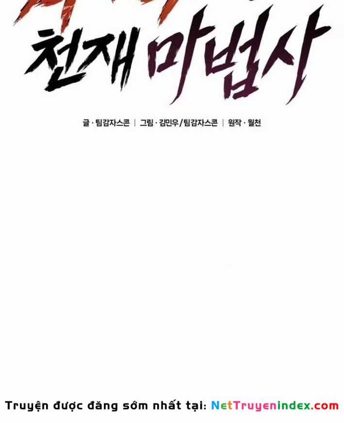 Thiên Tài Ma Pháp Sư Vật Lí - Chapter 52 - Trang 16