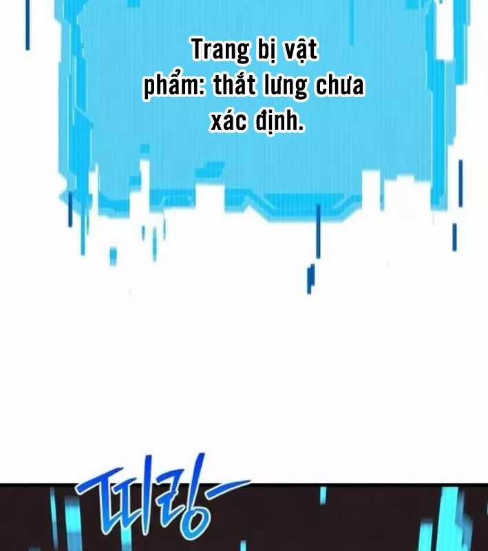 Thiên Tài Ma Pháp Sư Vật Lí - Chapter 52 - Trang 52
