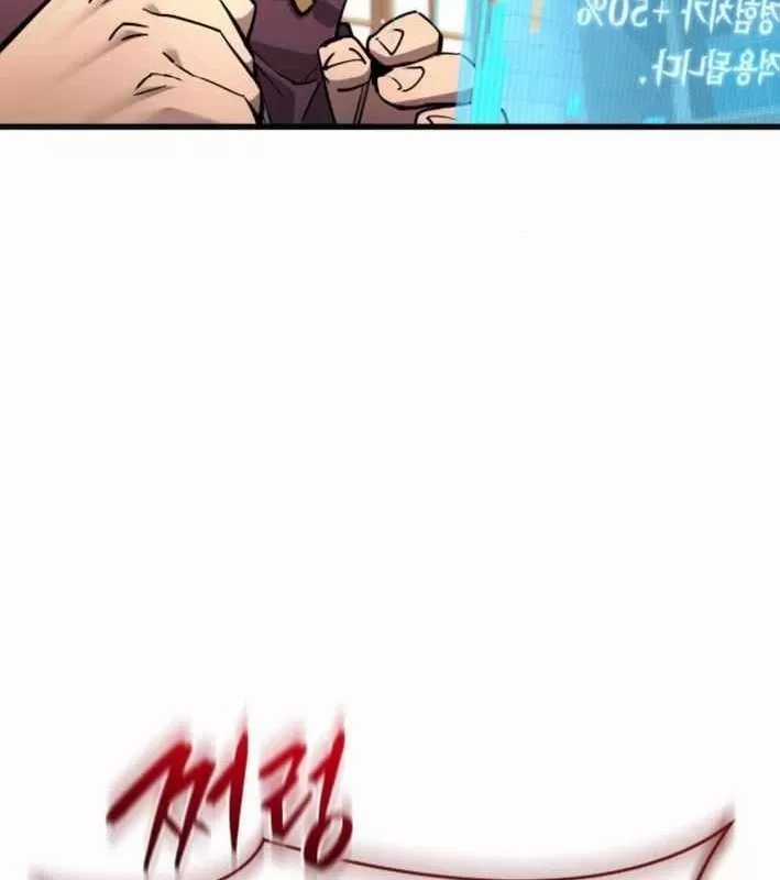 Thiên Tài Ma Pháp Sư Vật Lí - Chapter 52 - Trang 74