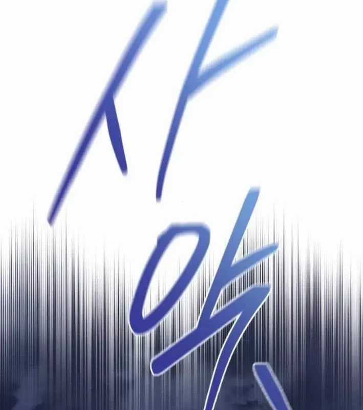 Thiên Tài Ma Pháp Sư Vật Lí - Chapter 52 - Trang 85