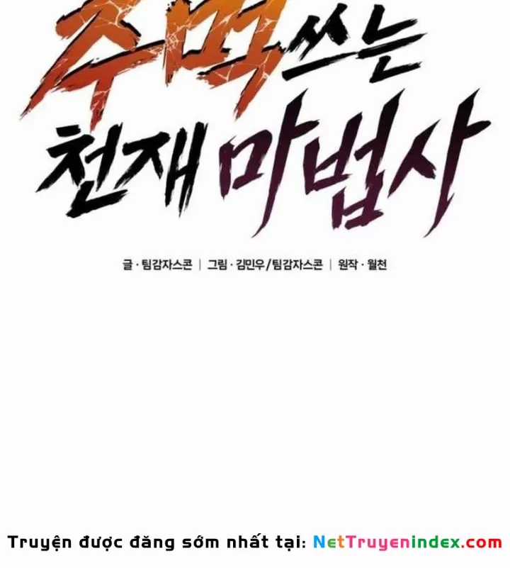 Thiên Tài Ma Pháp Sư Vật Lí - Chapter 53 - Trang 105