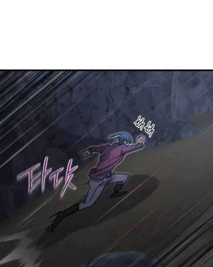 Thiên Tài Ma Pháp Sư Vật Lí - Chapter 53 - Trang 28