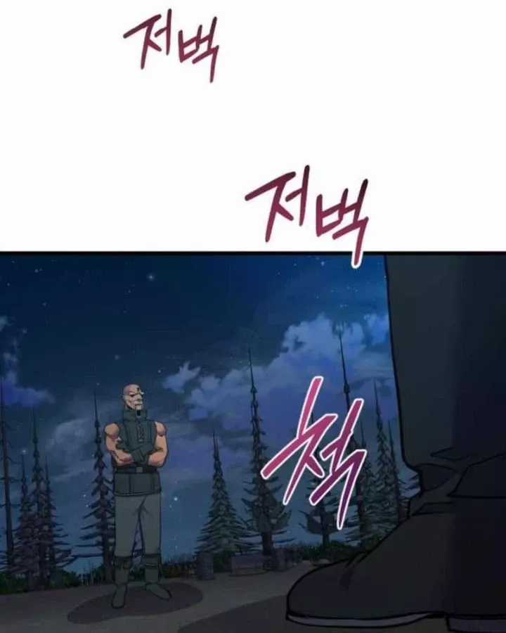 Thiên Tài Ma Pháp Sư Vật Lí - Chapter 53 - Trang 89