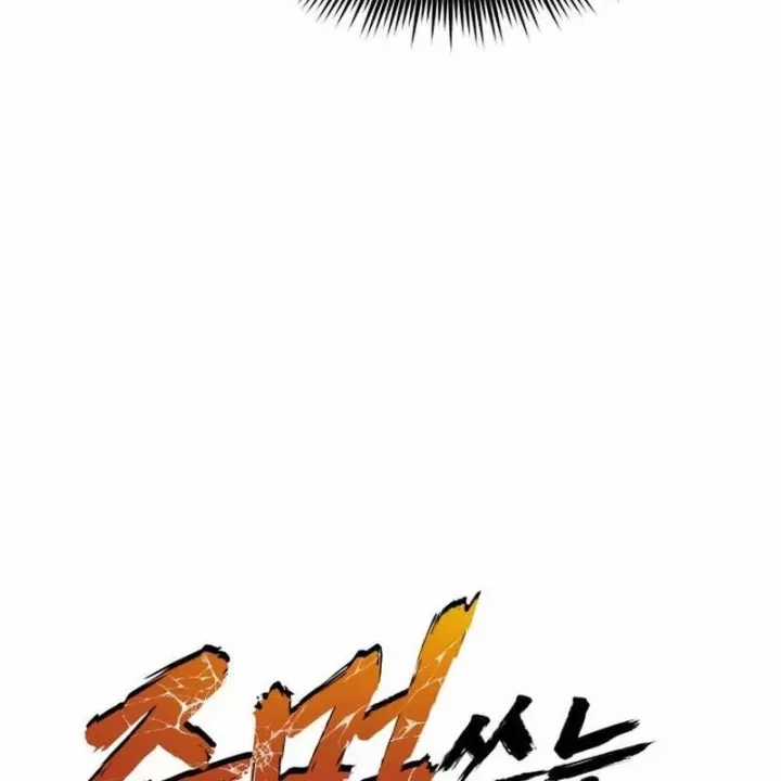 Thiên Tài Ma Pháp Sư Vật Lí - Chapter 55 - Trang 104