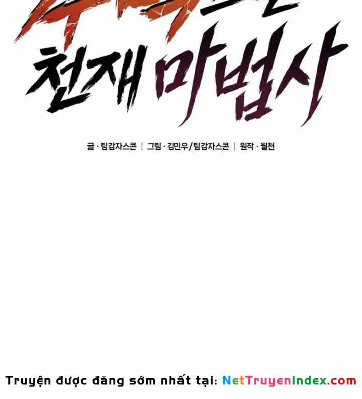 Thiên Tài Ma Pháp Sư Vật Lí - Chapter 55 - Trang 105