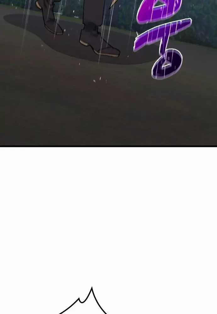 Thiên Tài Ma Pháp Sư Vật Lí - Chapter 59 - Trang 114