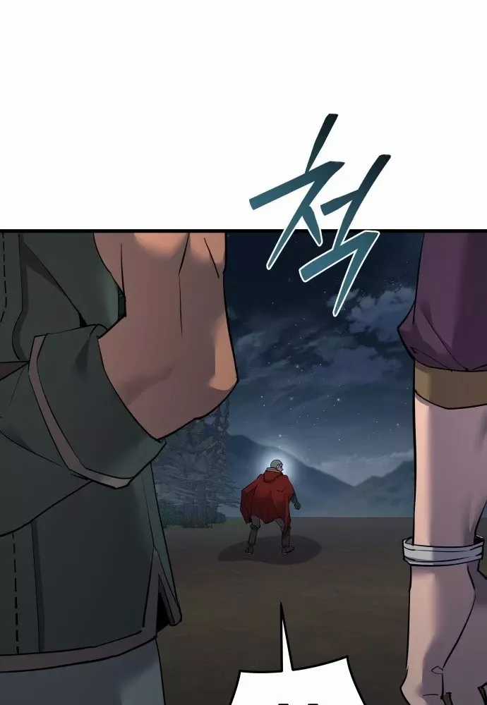 Thiên Tài Ma Pháp Sư Vật Lí - Chapter 59 - Trang 117