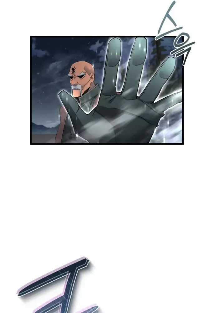 Thiên Tài Ma Pháp Sư Vật Lí - Chapter 59 - Trang 122