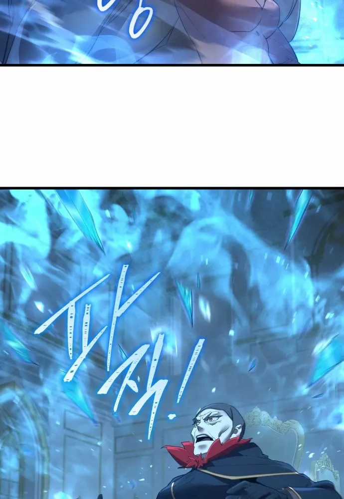 Thiên Tài Ma Pháp Sư Vật Lí - Chapter 59 - Trang 14