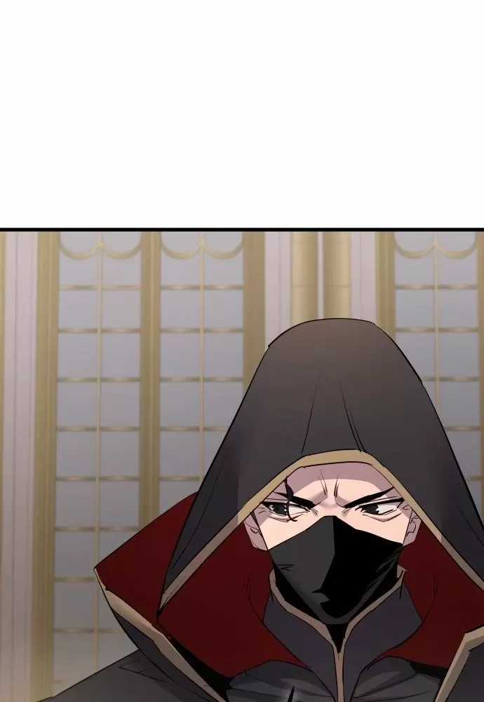 Thiên Tài Ma Pháp Sư Vật Lí - Chapter 59 - Trang 23