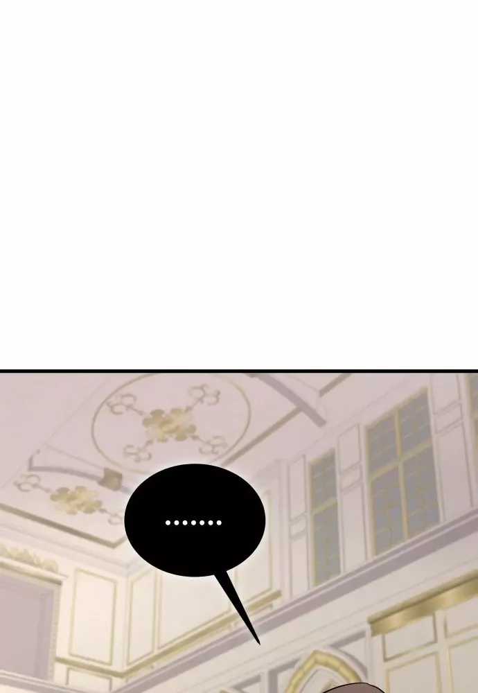 Thiên Tài Ma Pháp Sư Vật Lí - Chapter 59 - Trang 33