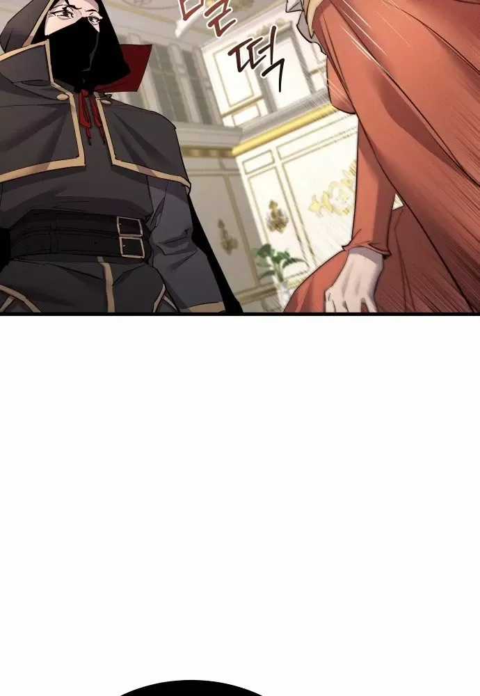 Thiên Tài Ma Pháp Sư Vật Lí - Chapter 59 - Trang 41