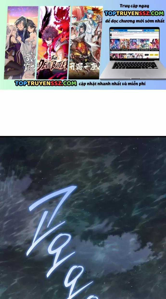 Thiên Tài Ma Pháp Sư Vật Lí - Chapter 60 - Trang 1