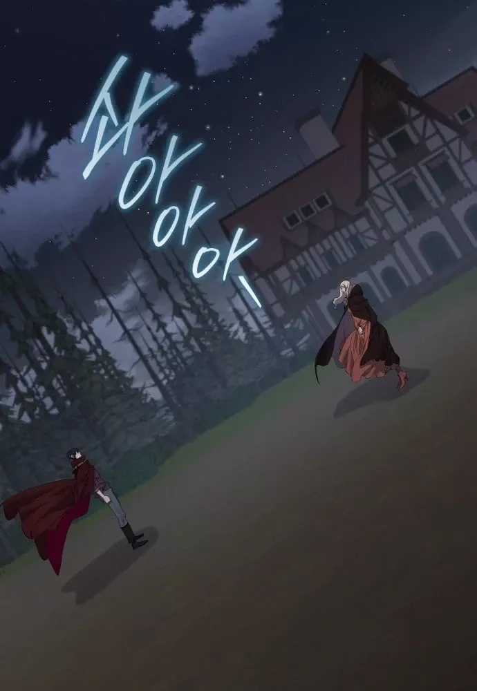 Thiên Tài Ma Pháp Sư Vật Lí - Chapter 60 - Trang 91