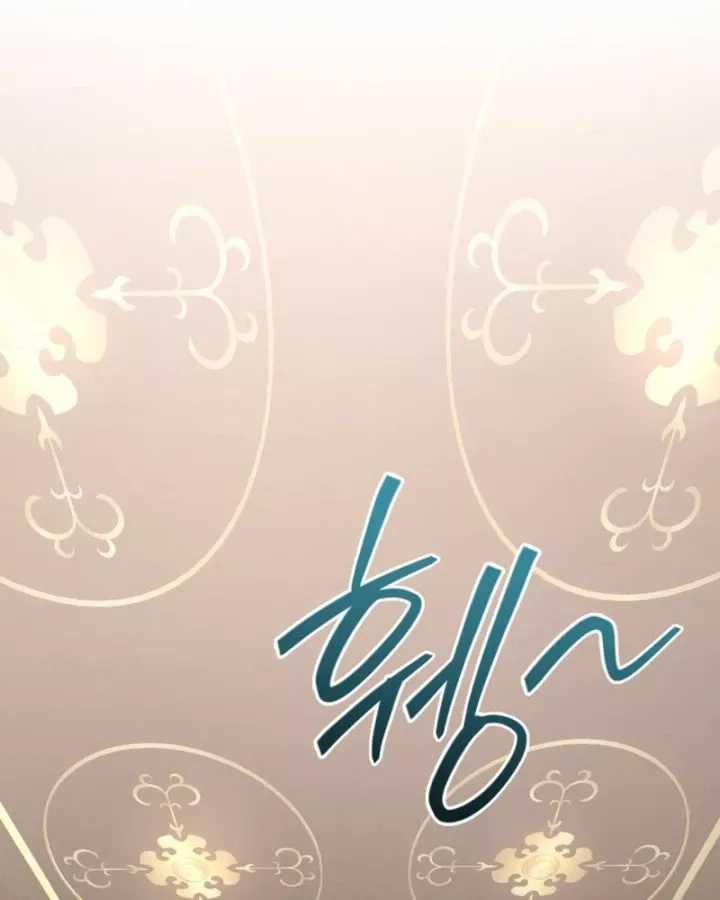 Thiên Tài Ma Pháp Sư Vật Lí - Chapter 61 - Trang 134