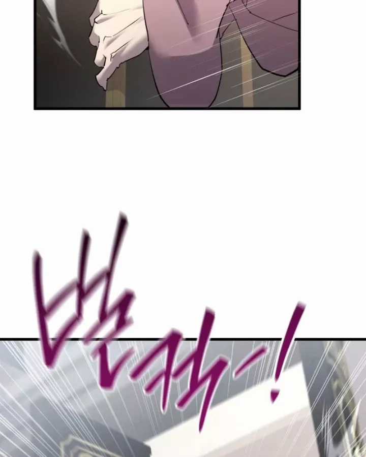 Thiên Tài Ma Pháp Sư Vật Lí - Chapter 61 - Trang 139