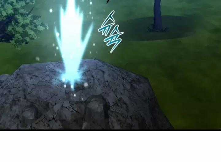 Thiên Tài Ma Pháp Sư Vật Lí - Chapter 61 - Trang 161