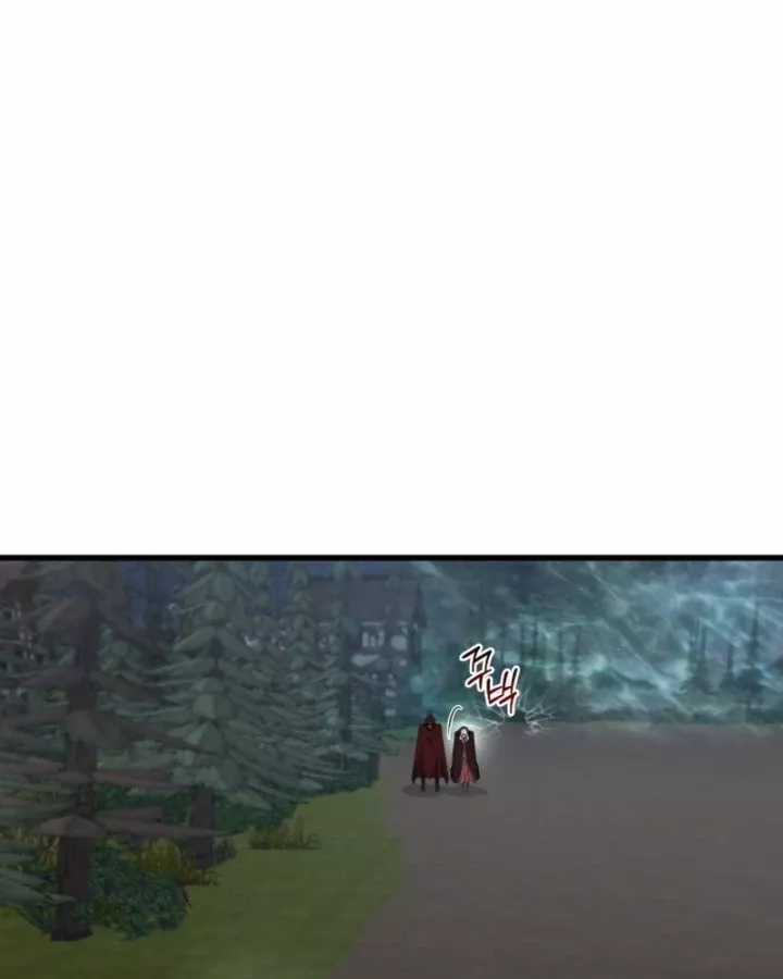 Thiên Tài Ma Pháp Sư Vật Lí - Chapter 61 - Trang 50