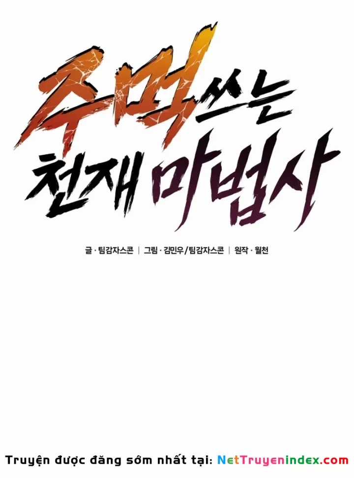 Thiên Tài Ma Pháp Sư Vật Lí - Chapter 61 - Trang 57