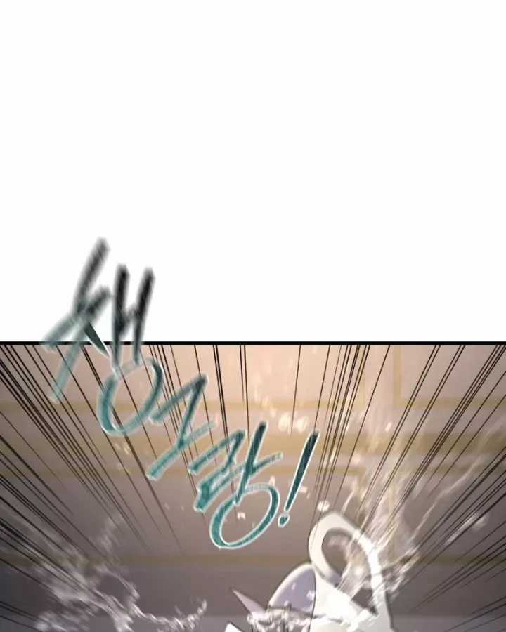 Thiên Tài Ma Pháp Sư Vật Lí - Chapter 63 - Trang 106