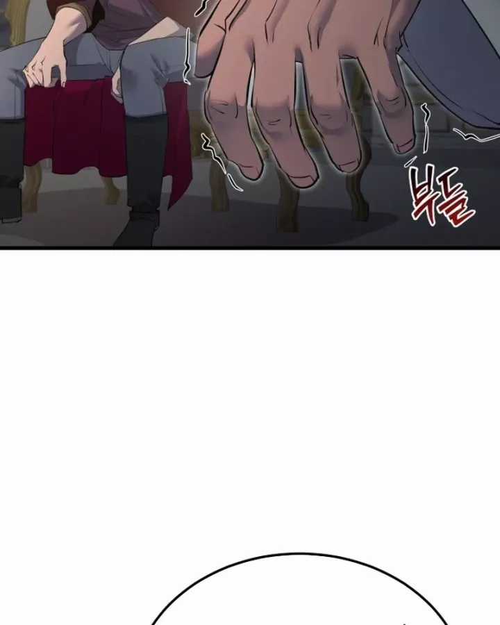 Thiên Tài Ma Pháp Sư Vật Lí - Chapter 63 - Trang 111