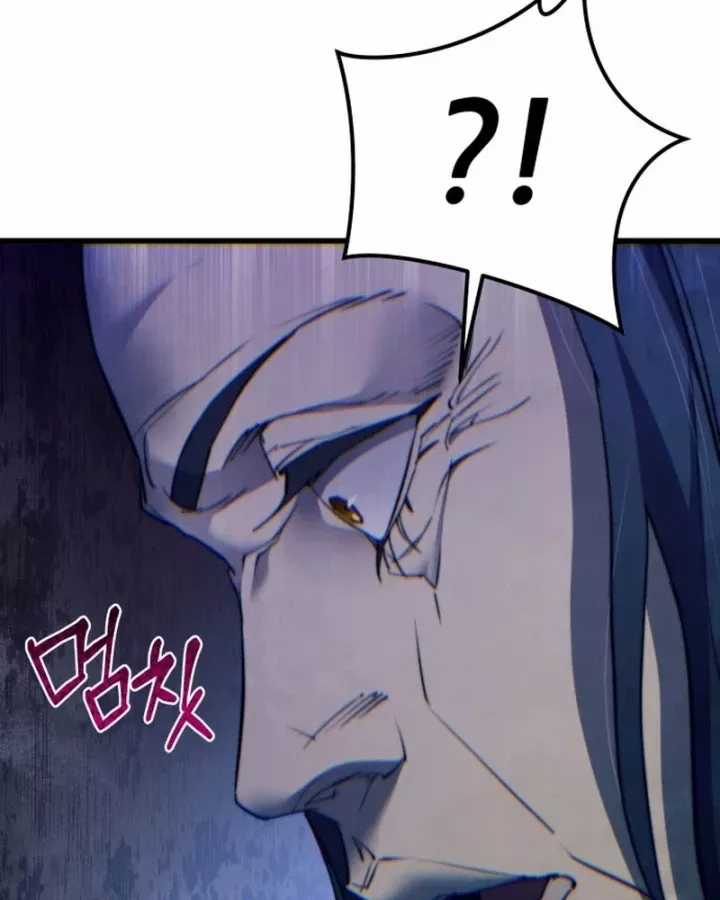 Thiên Tài Ma Pháp Sư Vật Lí - Chapter 63 - Trang 22