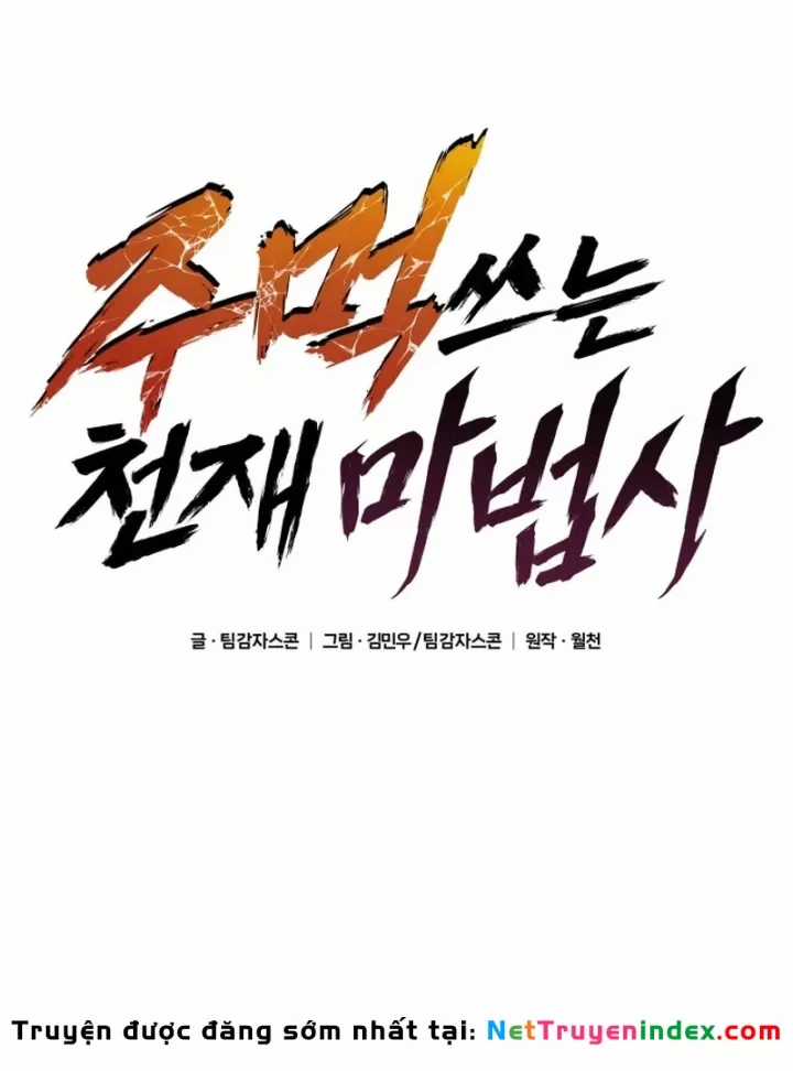 Thiên Tài Ma Pháp Sư Vật Lí - Chapter 63 - Trang 76