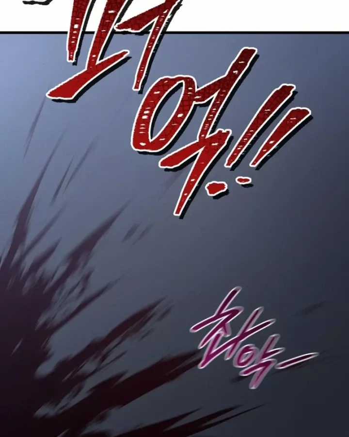 Thiên Tài Ma Pháp Sư Vật Lí - Chapter 63 - Trang 80