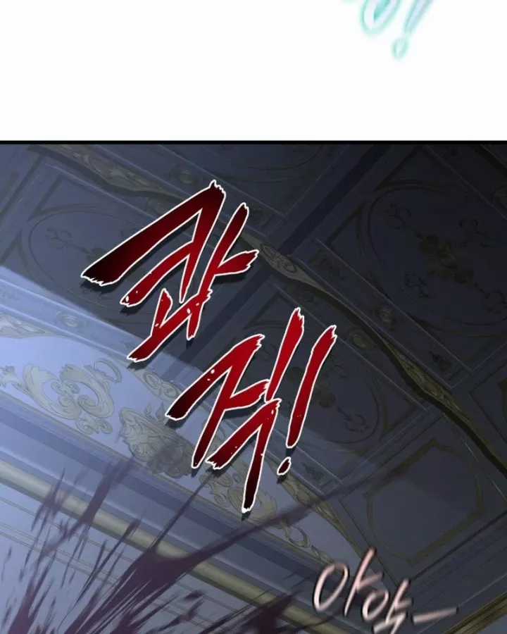 Thiên Tài Ma Pháp Sư Vật Lí - Chapter 63 - Trang 84