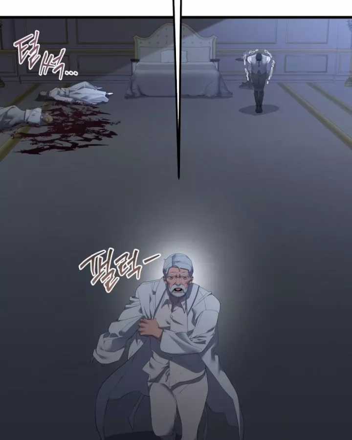 Thiên Tài Ma Pháp Sư Vật Lí - Chapter 63 - Trang 86