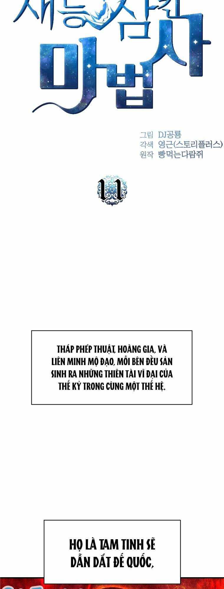 Thiên Tài Pháp Sư - Chapter 11 - Trang 19