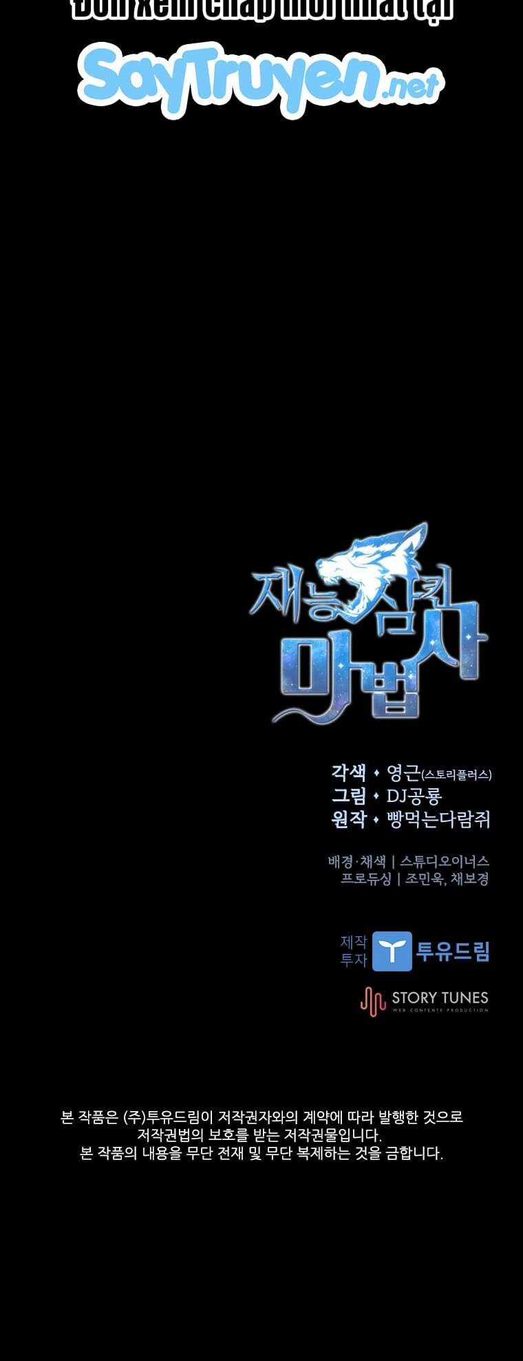 Thiên Tài Pháp Sư - Chapter 11 - Trang 66